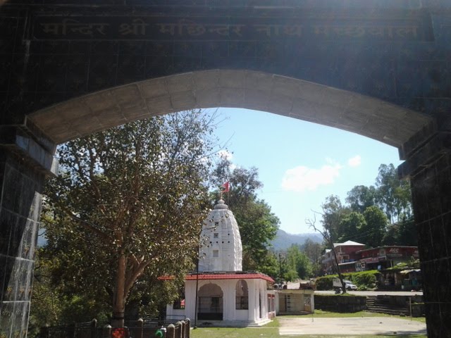 Entry to Temple of Lord Vishnu as Mastasya Avtar, Machial, Joginder Nagar, Mandi, Himachal Pradesh India 1/4/13 by Parbodh C Bali