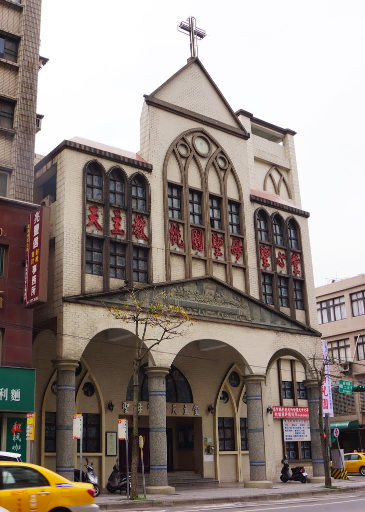 桃園聖母聖心堂 Taoyuan Catholic Church by deekew