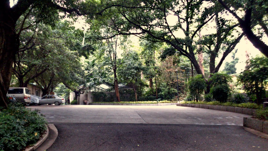 廣東省廣州市越秀區－越秀公園位於越秀山由七個山崗和三個人工湖組成 by DDTai