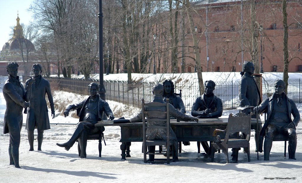 САНКТ-ПЕТЕРБУРГ. Совещание (Памятник зодчим Петербурга). / Saint Petersburg. Monument to the architect of St. Petersburg by Serge Timoshe