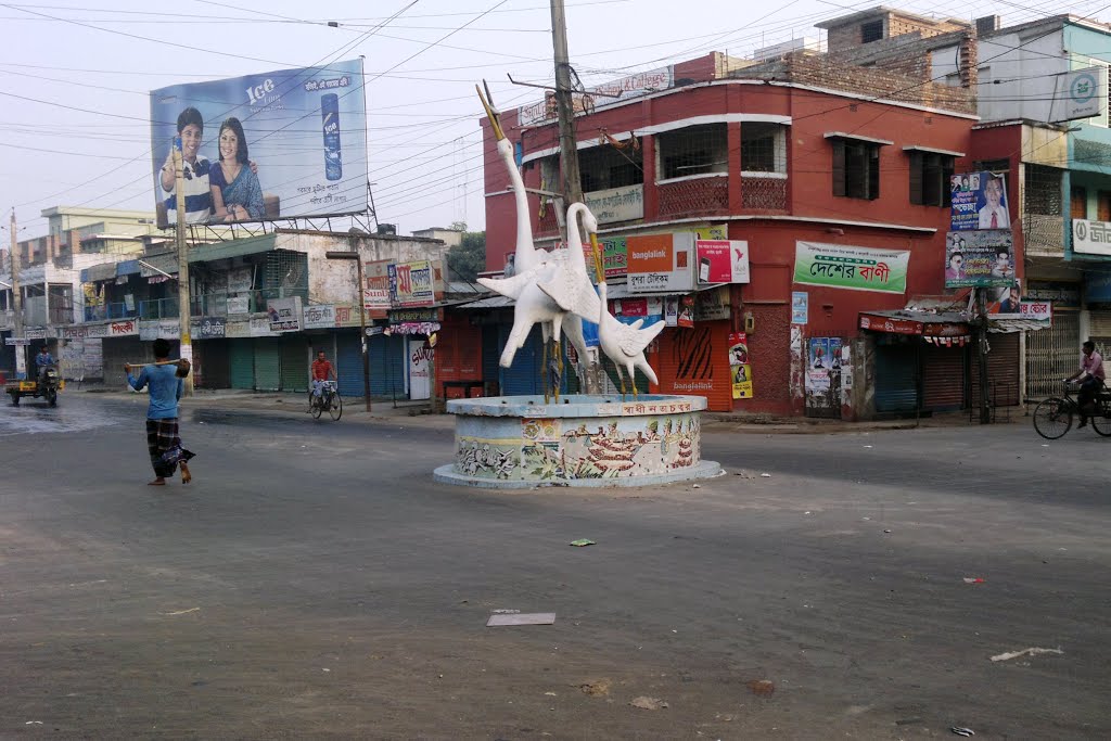 Bok Chokkor (Crane Circle), Kushtia by Shameem Bakhshi