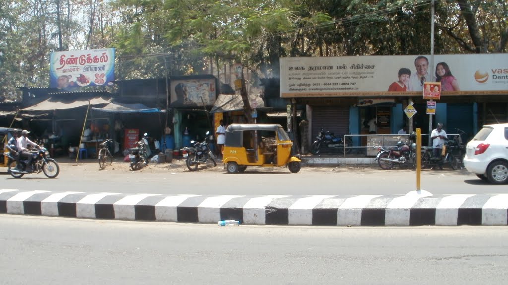 TRICHY JUNCTION by J ELANGOVAN