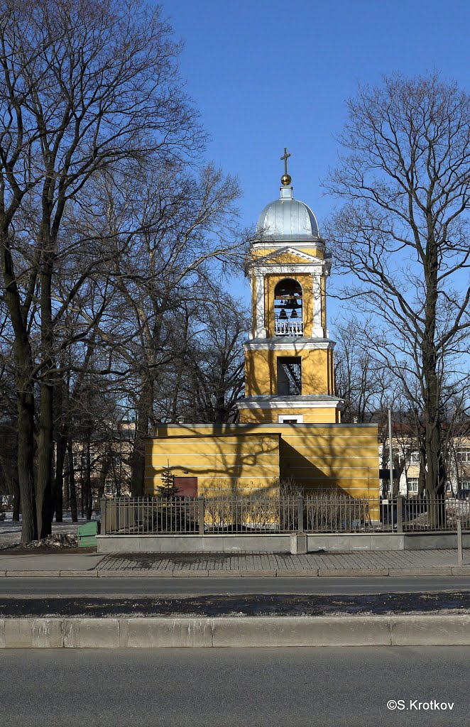 Колокольня при храме Благовещения Пресвятой Богородицы by PEPS1959