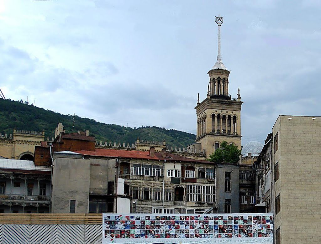 Tbilisi - Academia de Ciências da Georgia by RNLatvian