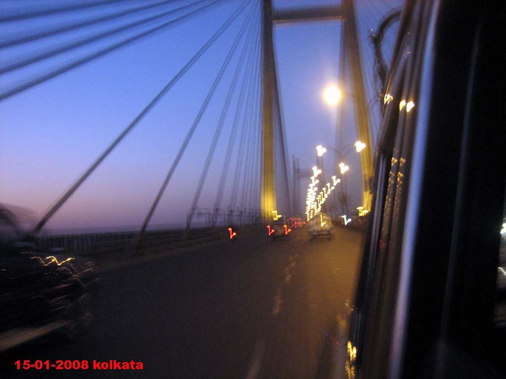 NEW VIDHYASAGAR BRIDGE by rdbansiya