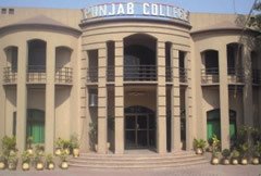 Punjab College of Commerce by chirfanali