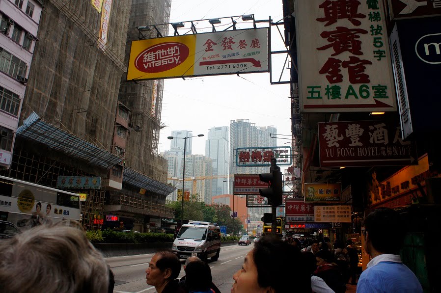 The Cullinan twin towers seen from Jordan Road, Jordan, Hong Kong by Paul HART