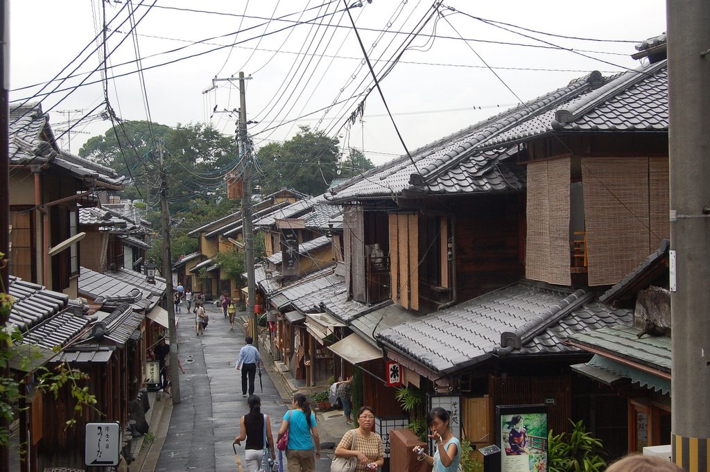 Kyoto: Higashiyama Strolling Path by Stefan Philippsen