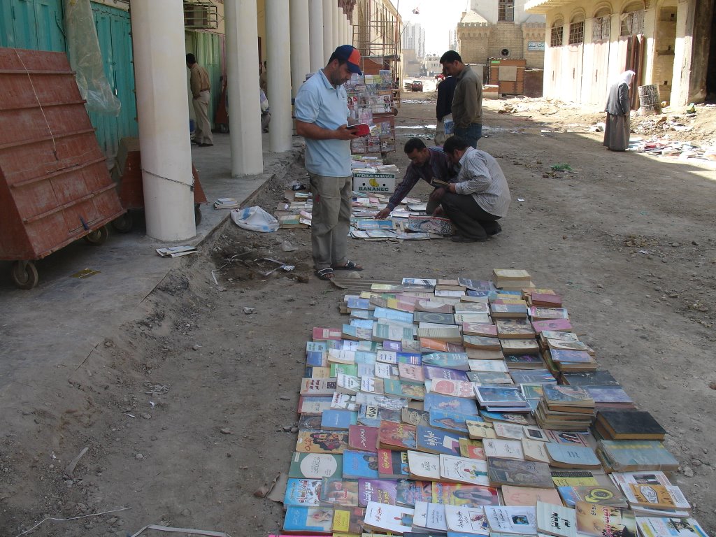 Al-Mutanaby street شارع المتنبي by Ali Sami