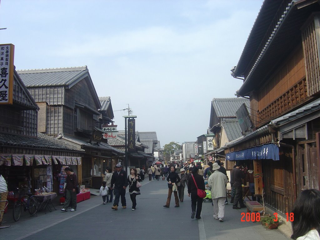 伊勢street view by Chih Yen Lin