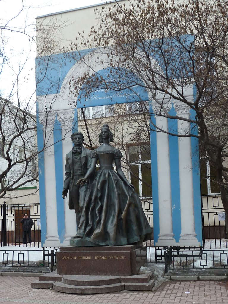 Moscou, Arbat.- Pushkin et Natalia Gontcharova by Pierre-André Leclercq