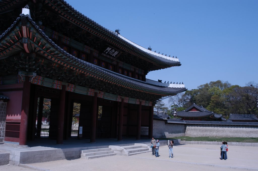 Changdeok Palace(비원)1 by 윤원진