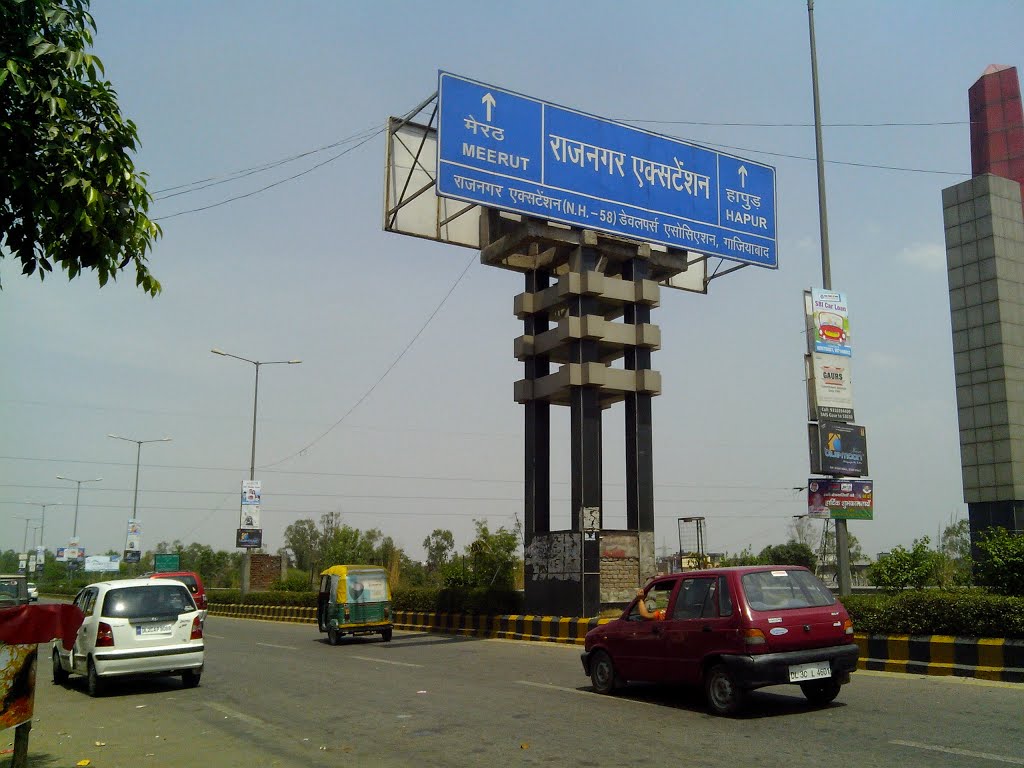 Sign Board at NH 58, Gaziabad by suchitaxaxa