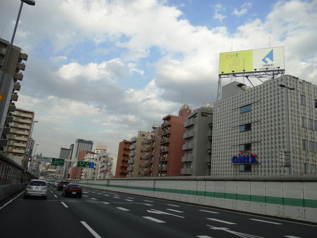 Metropolitan Expressway No. 3 Shibuya Route, Setagaya, Tokyo, Japan by jmsbandara