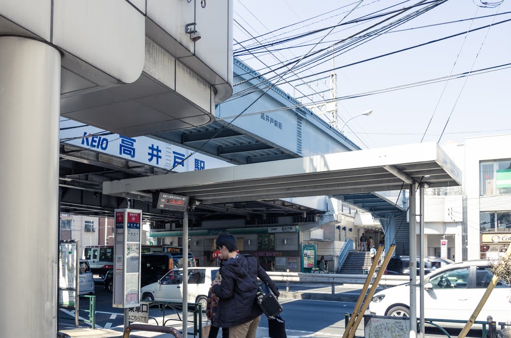 高井戸駅 (Takaido Station) by Syncopated_Frog