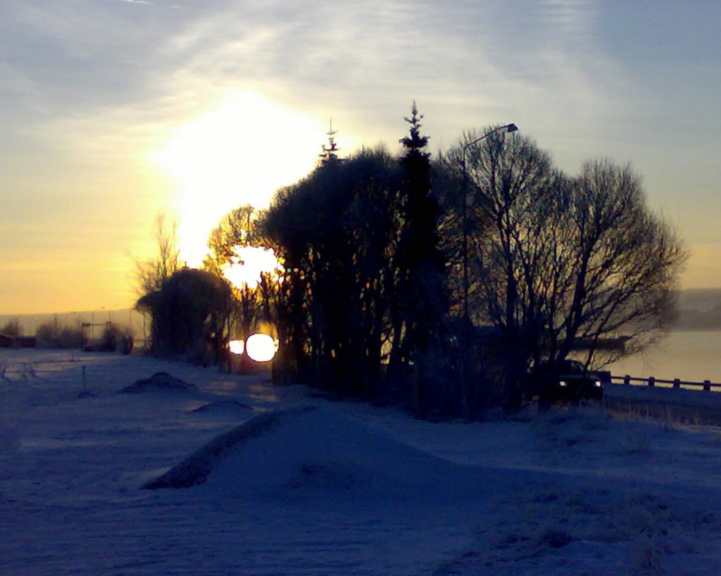 Staden, Östersund, Sweden by rubensson