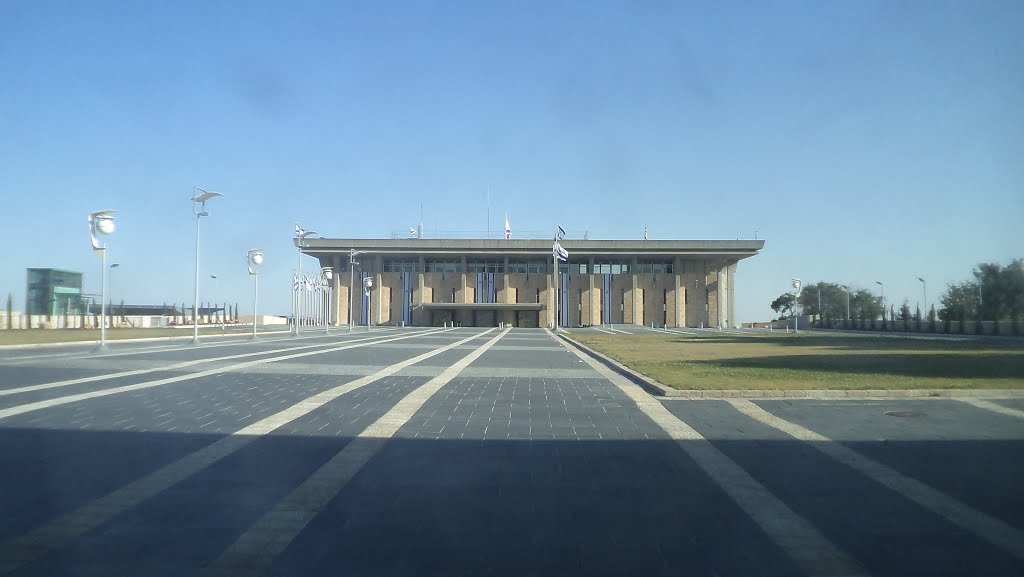 Knesset (Parliament of Israel) - Jerusalem - Israel by Son of encouragement