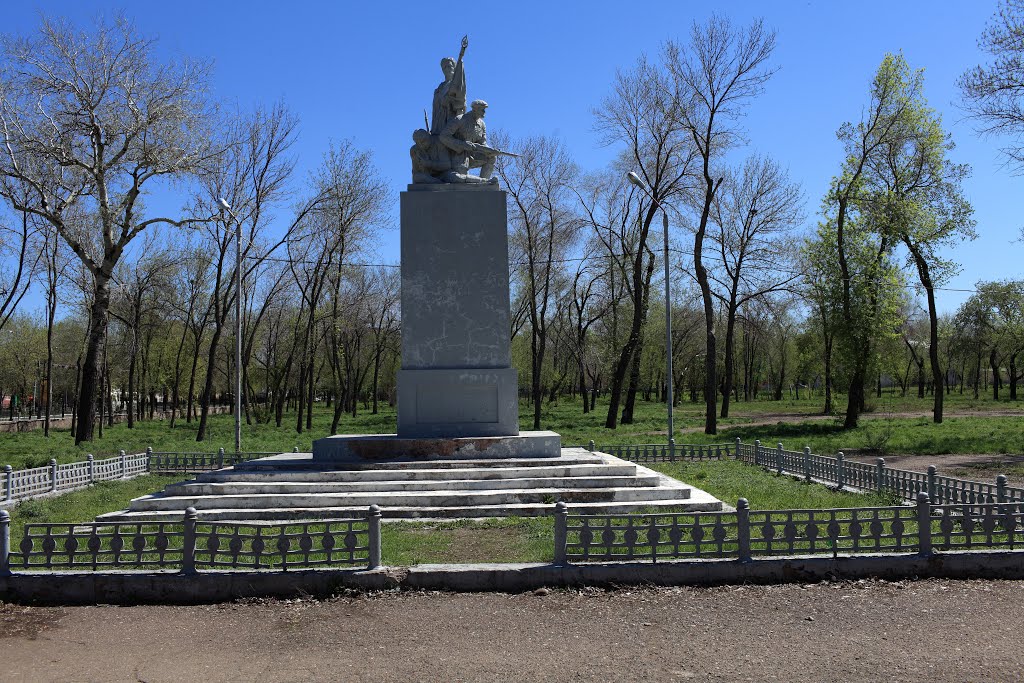 Памятник красногвардейцам павшим в борьбе за дело пролетарской революции 1918 – 1919 гг. by Metik Sergey