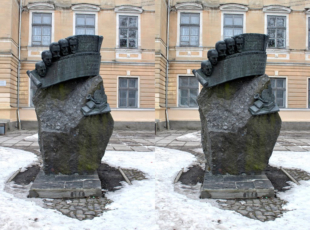 Brody, Denkmal für Roth und andere Helden by 3DKKT