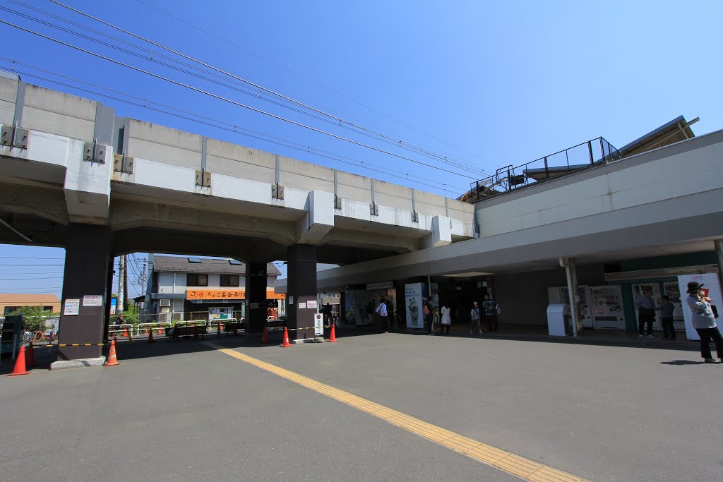 京王よみうりランド駅 by くろふね