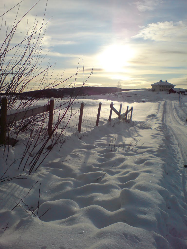 Ånesruddalen, Nannestad by Inkhuldra