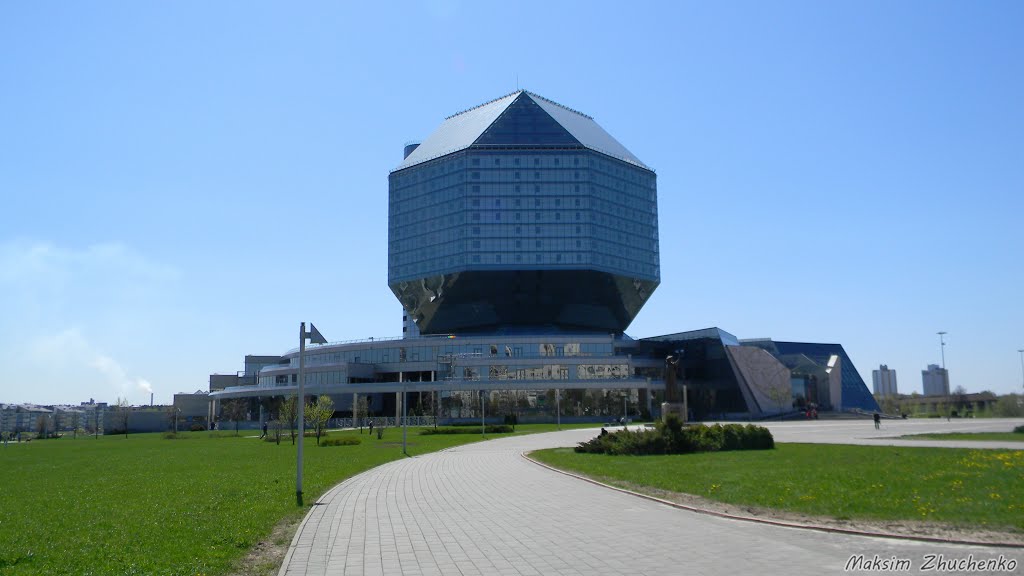 Национальная Библиотека Беларуси - Минск, Беларусь / National Library of Belarus - Minsk, Belarus by Maksim Zhuchenko