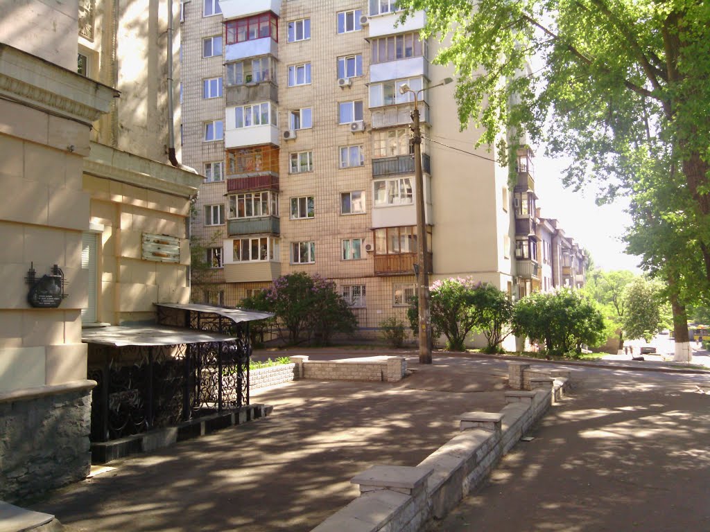 Shevchenkivs'kyi district, Kiev, Ukraine by user987654