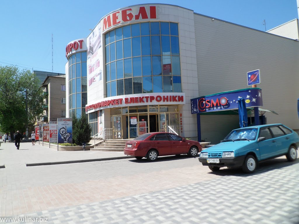 Melitopol', Zaporiz'ka oblast, Ukraine by Владимир Переклицкий