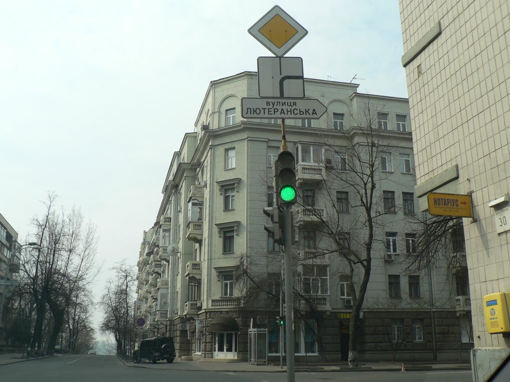 Shovkovychna and Luteranska str. by DXT 1