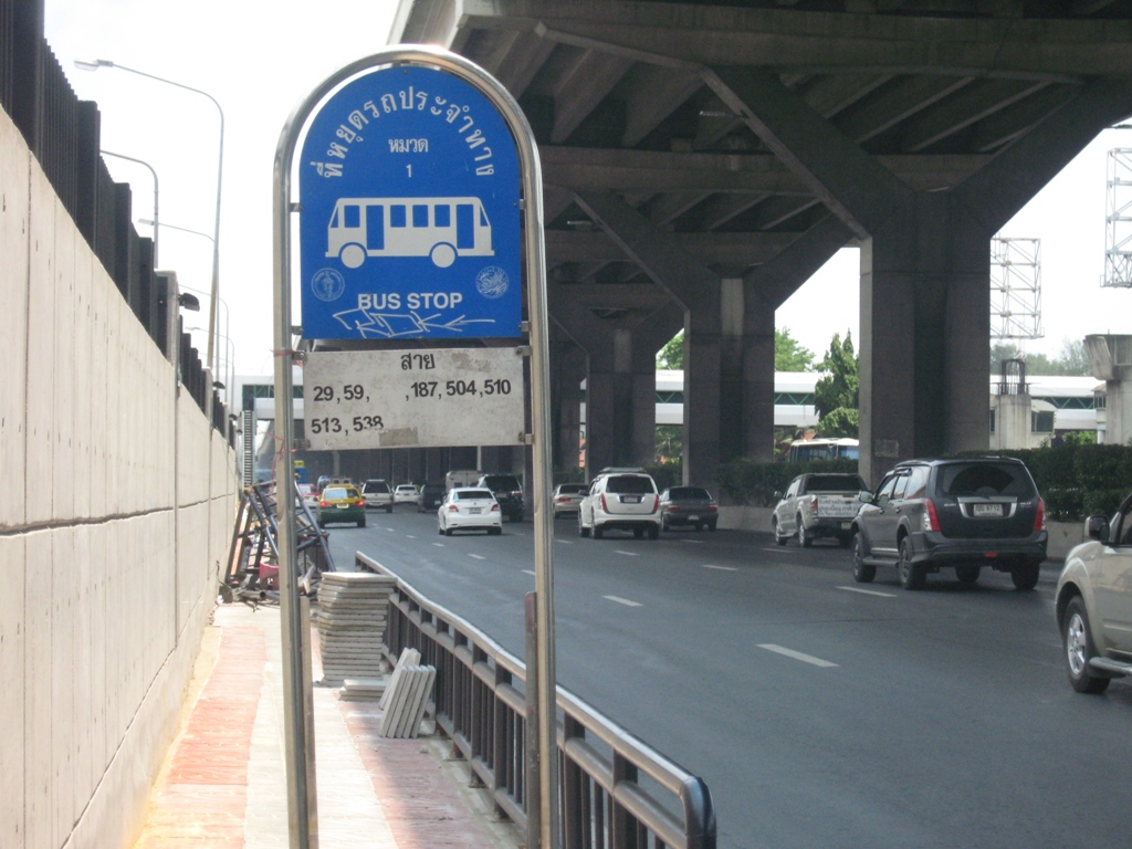 Don Mueang International Airport Bus stop ( N ) by Panchan Kyaik