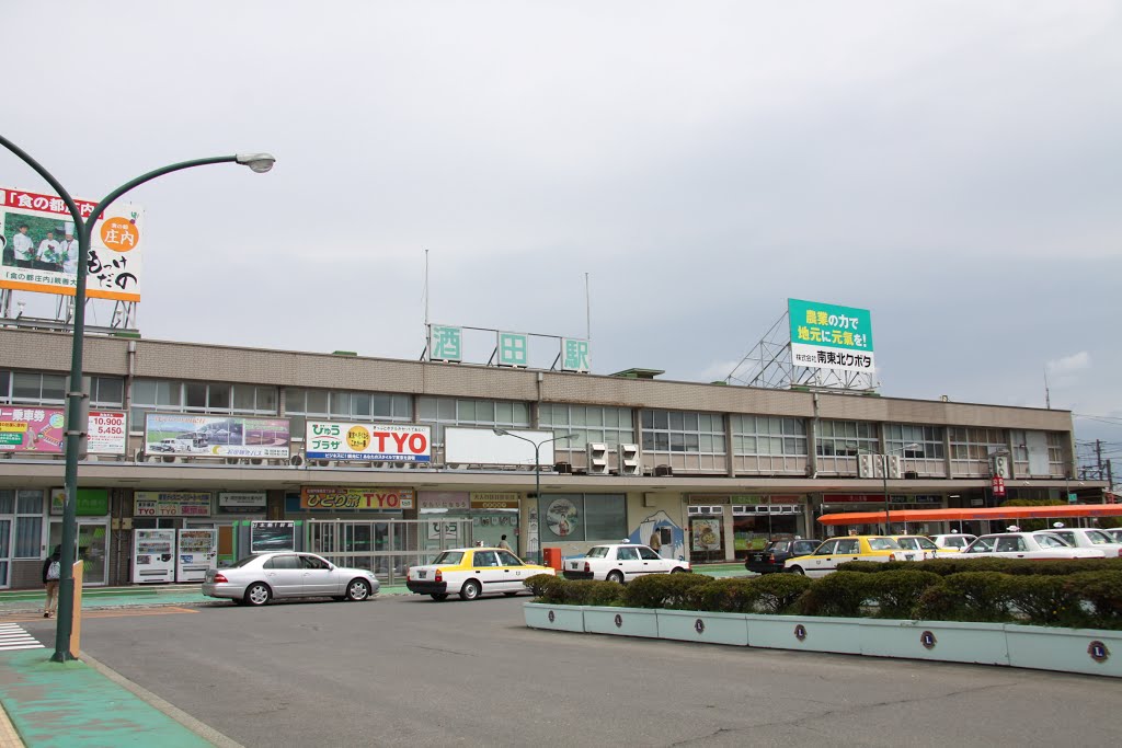 Sakata Station by ORIONNEW