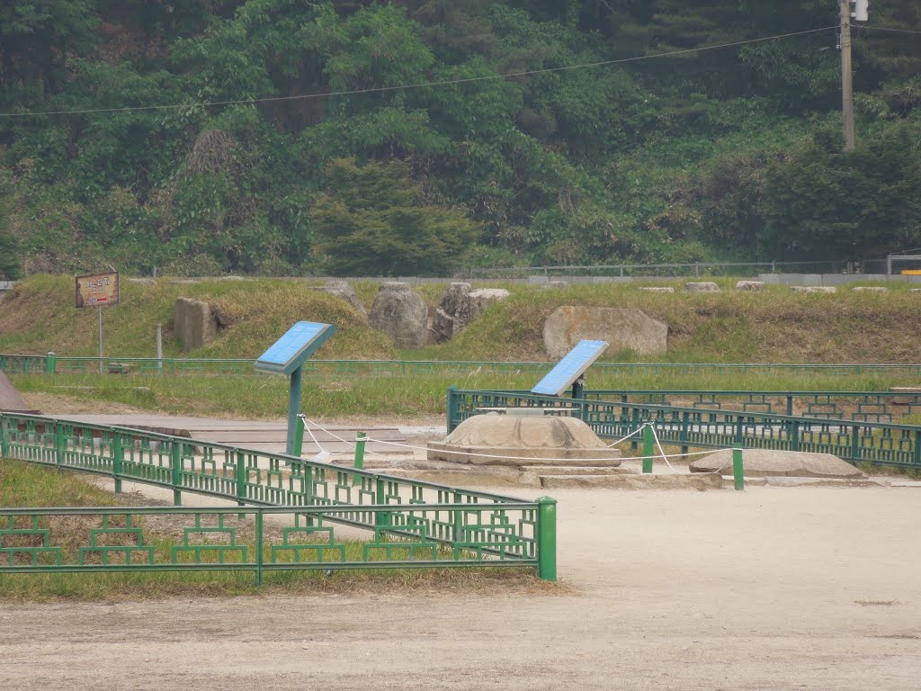 Mireuk Temple Site 미륵사지 彌勒寺址 by plumgarden