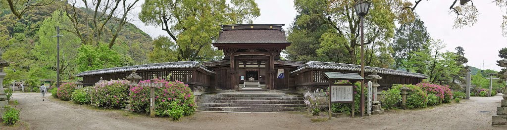 Kitsukou shrine , 吉香神社 by z tanuki