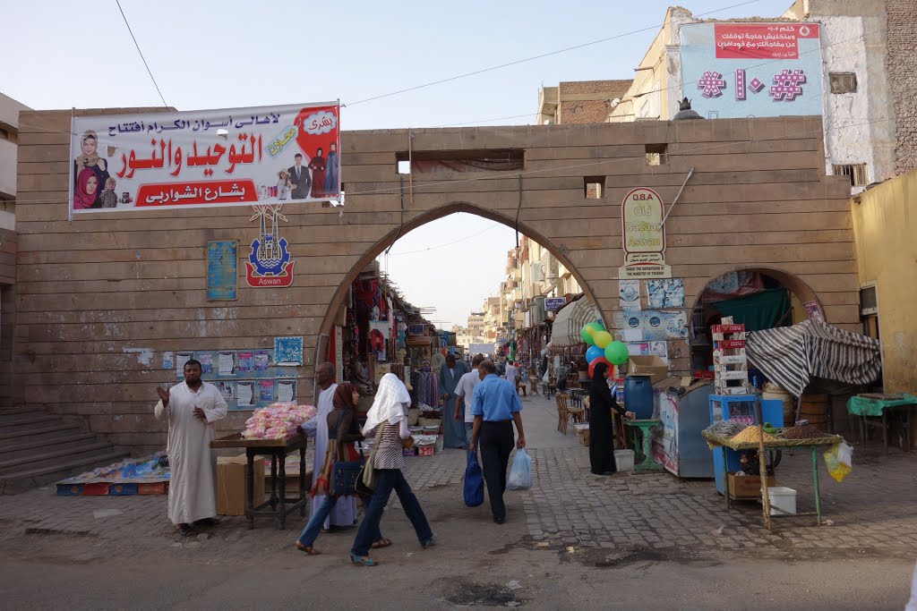 Aswan Souk by Takahashi Masaki