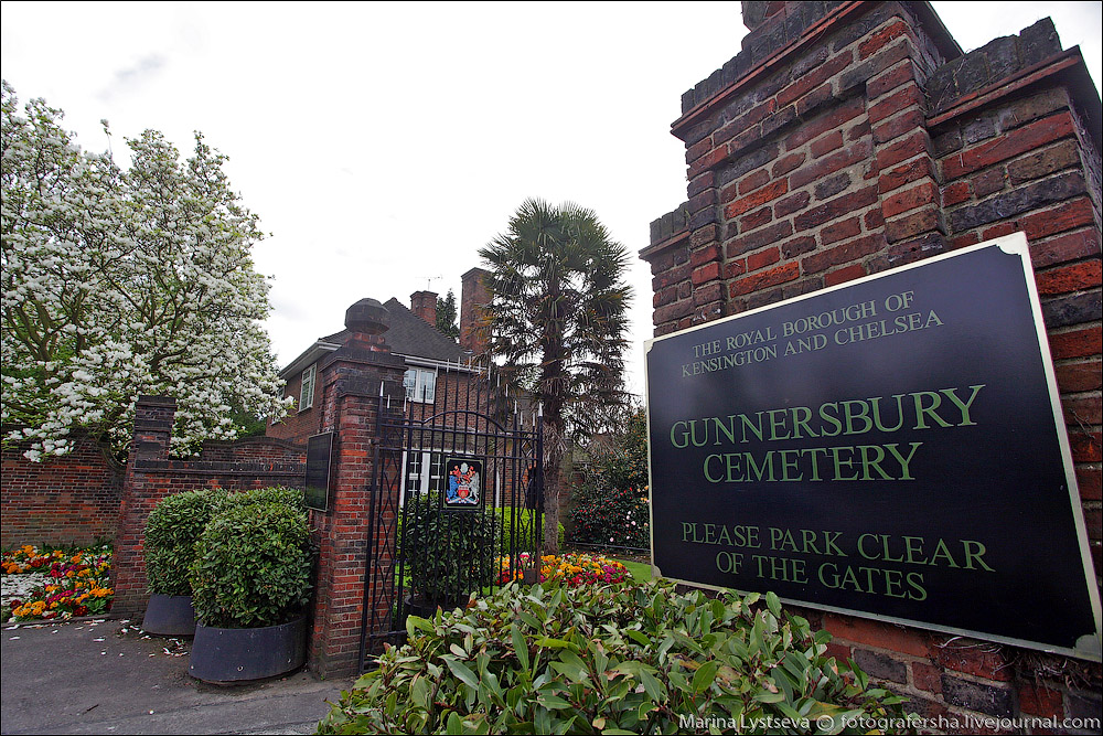 Gunnersbery cemetery by Marina Lystseva