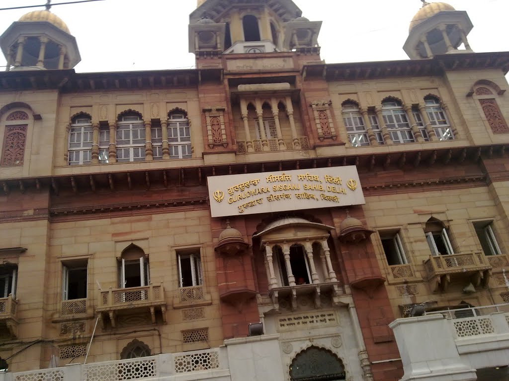 Gurudawara Shri Sisganj Sahib, Chandani Chowk by CA NITESH 9414975881