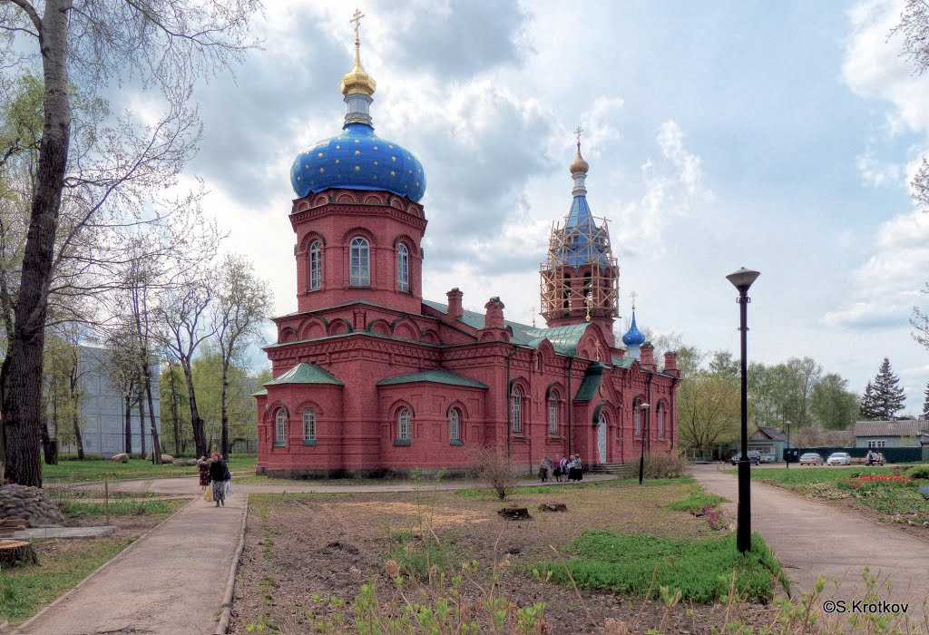 Воинский храм благоверного великого князя Александра Невского by PEPS1959