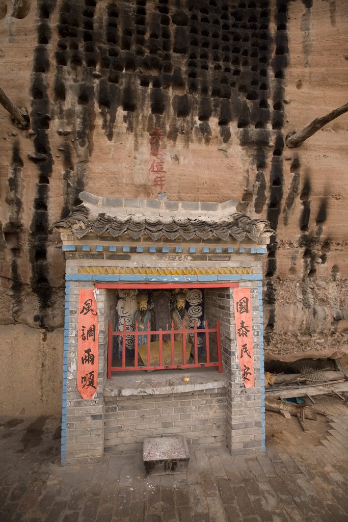 Binxian, Xianyang, Shaanxi, China by The Longest Way