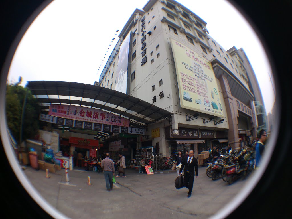 上海の豫園付近(neighborhood Yuyuan of Shanghai) by Tomato Juice