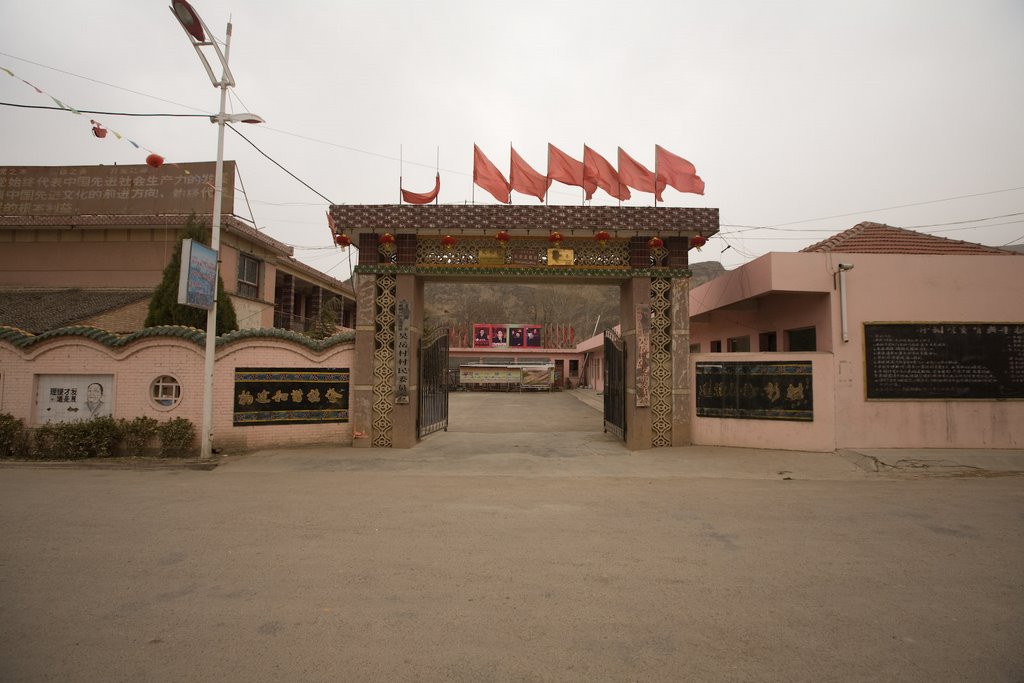 Kongtong, Pingliang, Gansu, China by The Longest Way