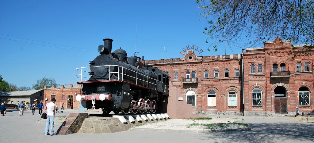 Таганрог. Старый железнодорожный вокзал. Taganrog. The Old Railway Station. by Yuriy Rudyy