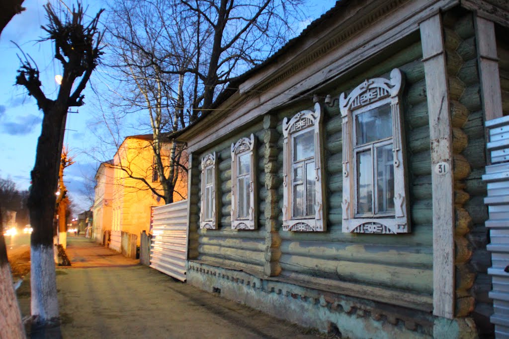 Переславль-Залесский/ Pereslavl-Zalessky. Russia by Andrej Antipin