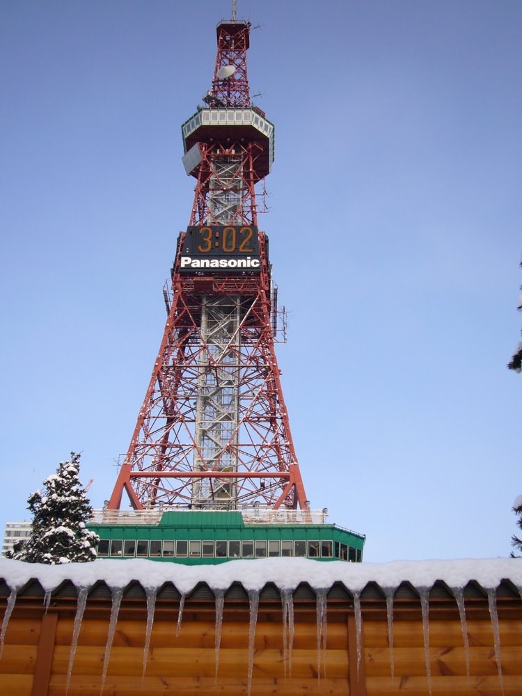 Sapporo TV Tower by gauntlet