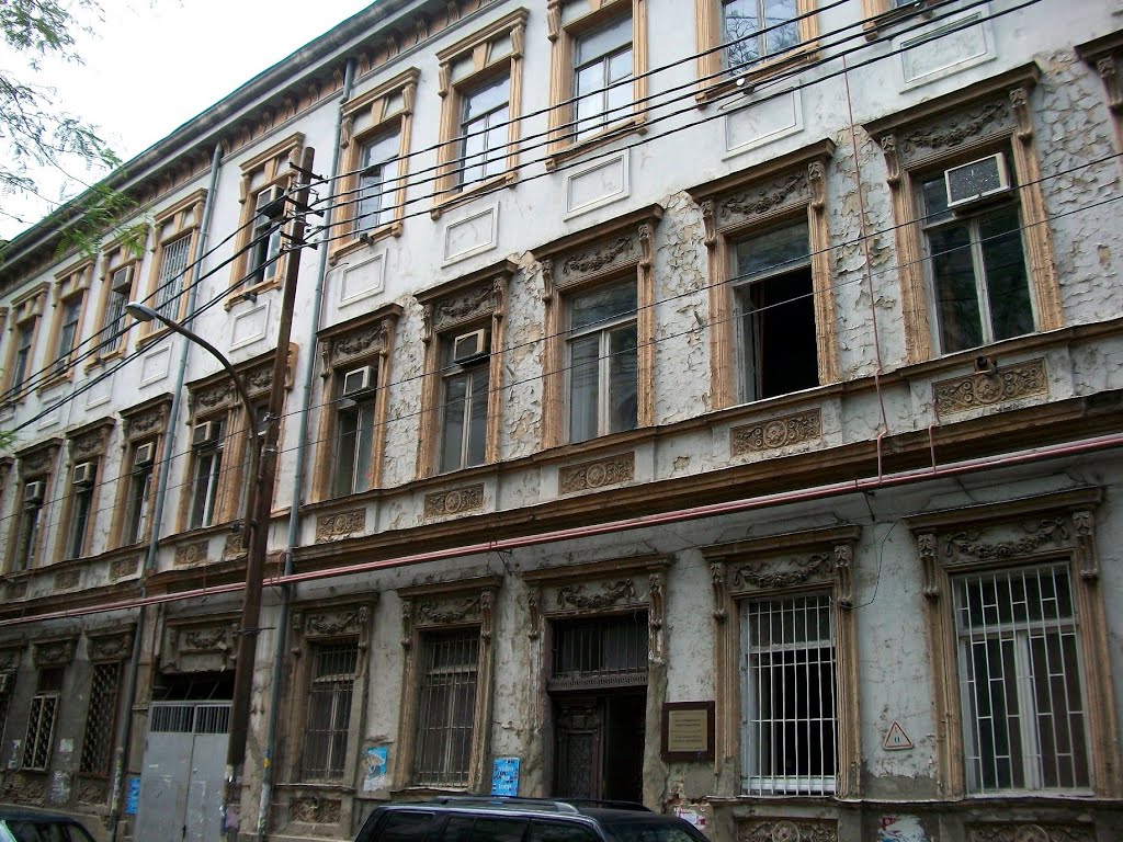 Uznadze street, Tbilisi by Pogromca Gašnič