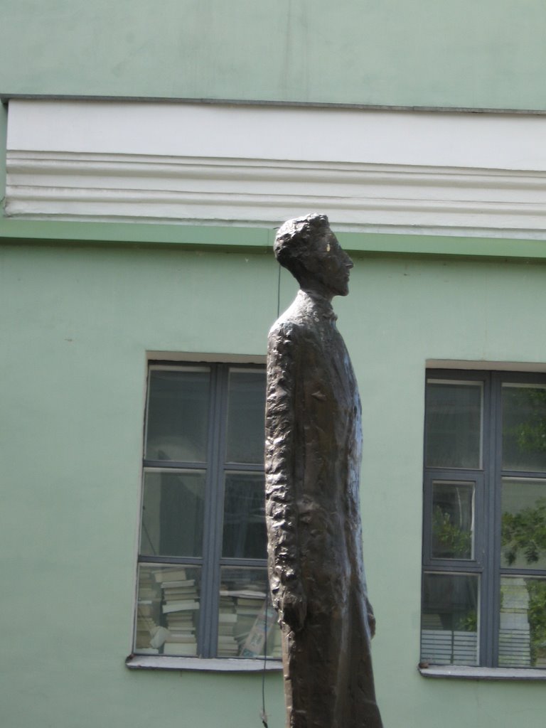 The Monument to Alexander Block - close-up Памятник А.Блоку by Валерий Паршин