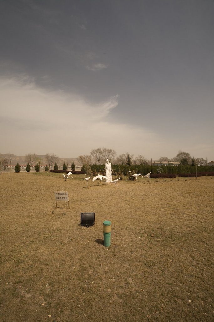 Kongtong, Pingliang, Gansu, China by The Longest Way