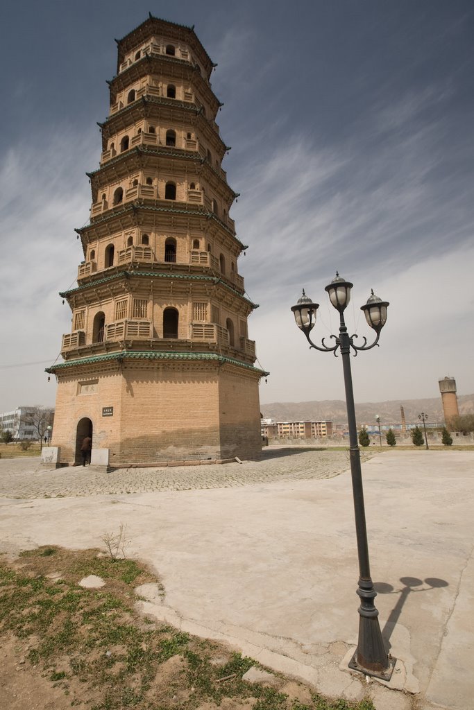 Bao Pagoda by The Longest Way