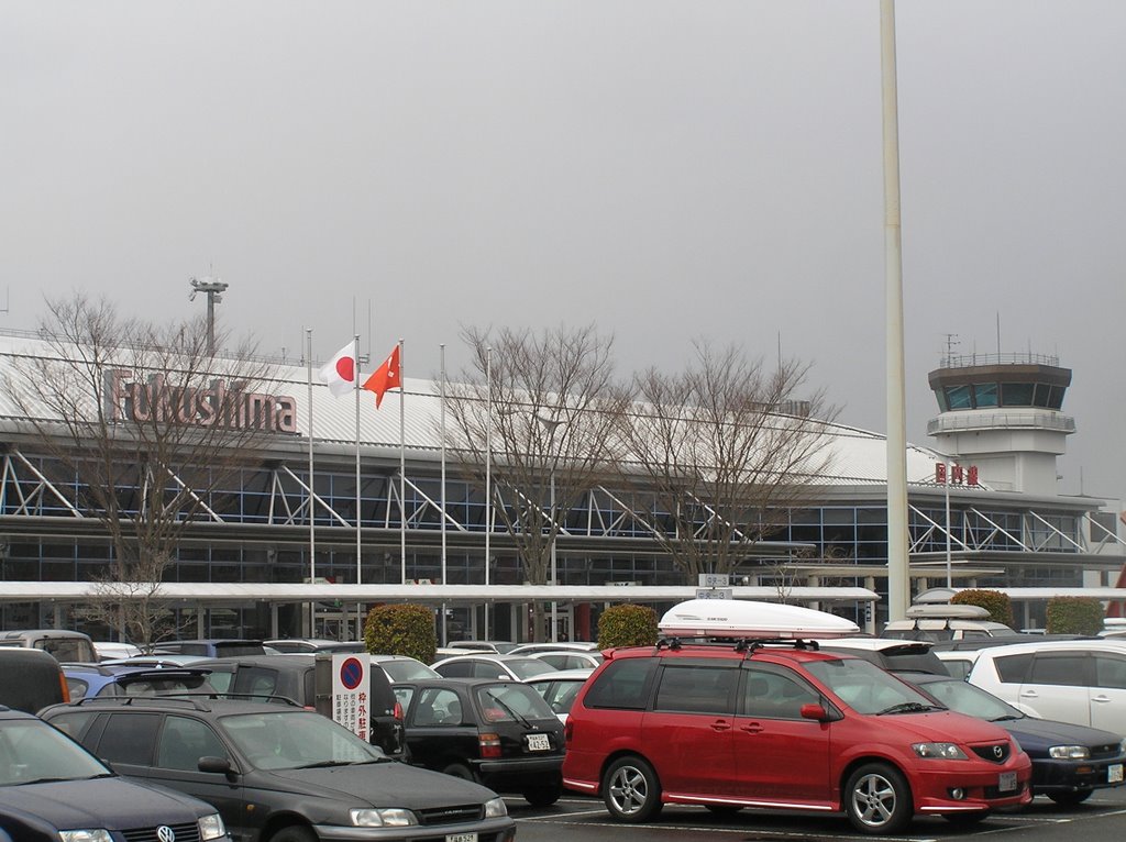 Fukushima Airport / 福島空港 by catpochi