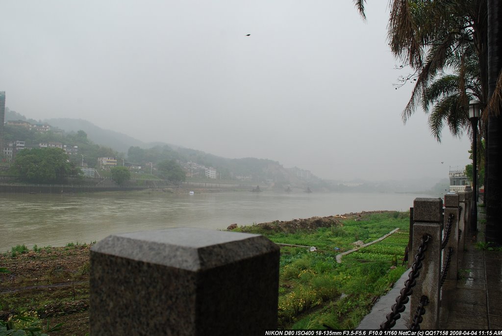 江畔雨景 by NetCar