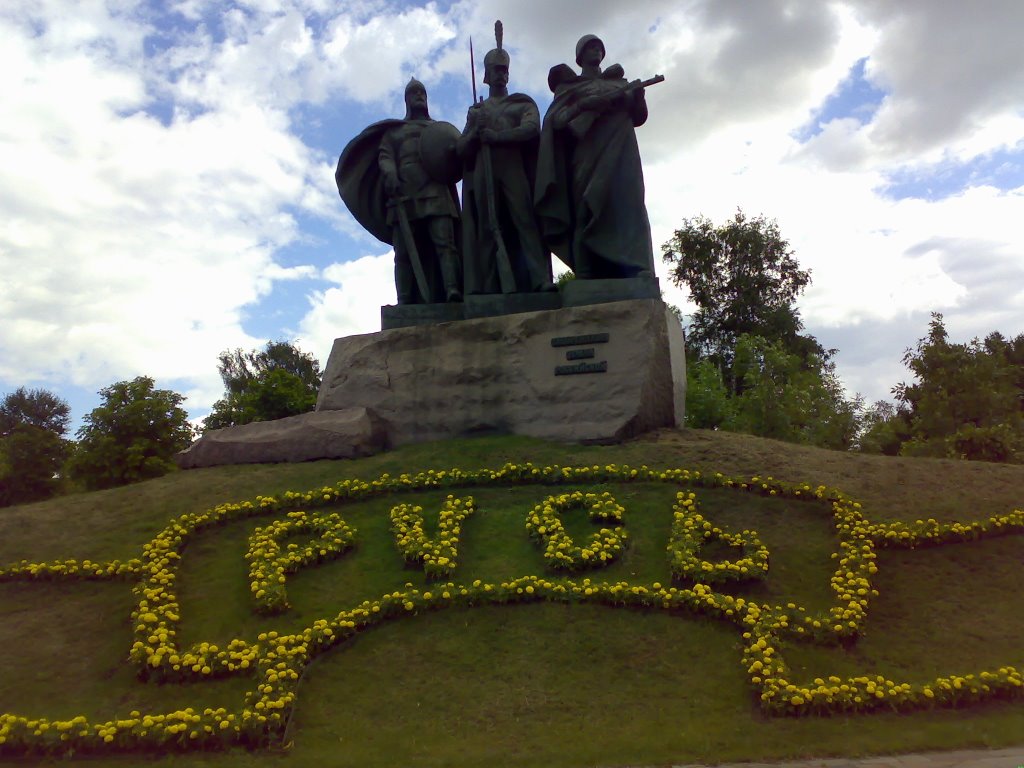 Park Pobedy by SaPSan